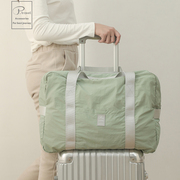 旅行袋男女大容量折叠可套拉杆箱轻便携旅行包行李，包收纳(包收纳)包待产(包待产)包