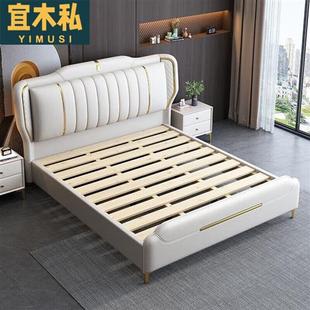 宜木私轻奢皮艺床现代简约1.8米双人床，气压储物婚，房主卧大床床+2