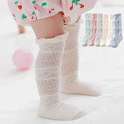 婴儿袜子夏季薄款0-3月1岁新生，宝宝春夏季初生，童新生儿可爱薄款潮