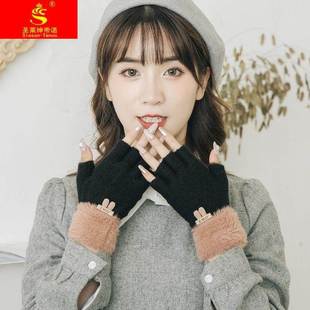 保暖手套女冬季男半截露指工作加厚触屏手套女学生韩版可爱