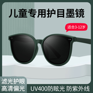 gm儿童墨镜男童太阳镜，防紫外线女童宝宝，不伤眼睛时尚防晒偏光眼镜