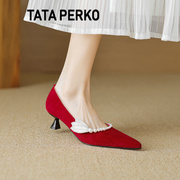 tataperko联名法式温柔晚晚鞋，珍珠尖头单鞋女细跟婚鞋红色羊皮女