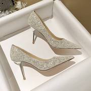 白色水晶高跟鞋女年珍珠，不累脚高级感尖头单鞋新娘主婚鞋
