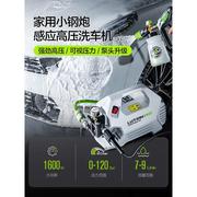 绿田雪豹洗车机220v高压水泵，大功率感应电机，家用强力水刷车神器