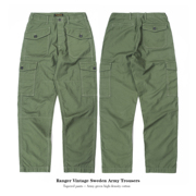 rv复古瑞典军裤锥形，版日本高密纯棉布工作，休闲裤非复刻美式英军