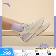 安踏c37+缓震软底跑步鞋，男女2024夏季透气舒适休闲情侣运动鞋