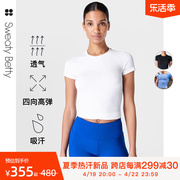 SweatyBetty Athlete闪电蓝弹力无缝吸汗短款运动短袖T恤春SB8996
