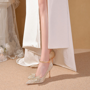 爱丽拉新娘高跟婚鞋女2024春季秀禾婚纱，两穿法式香槟色不累脚