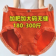 200-300斤特大加肥加大胖mm内裤，女无缝宽松高腰胖妈妈蕾丝三角裤