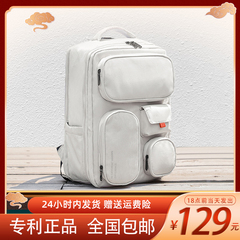 米熙同款背包女双肩包2021电脑包户外旅行包男大容量休闲书包