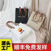 kuyin帆布包定制LOGO时尚高端单肩手提托特包帆布袋diy订制包包