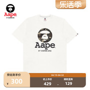 Aape男装春夏迷彩猿颜酷帅字母印花短袖T恤2120XXK
