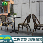 奶茶店咖啡厅户外休闲桌椅，pe仿藤藤编，桌椅美式藤椅三件套茶几