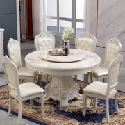 欧式餐桌白色大理石小户型，吃饭圆桌子家用带，转盘实木圆形餐椅组合