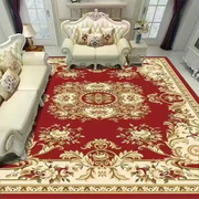 惠创安欧式客厅地毯沙发茶几毯床边卧室书房家用大面积满铺地毯定