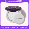 自营BY TERRY/泰芮（）玻尿酸护肤柔焦蜜粉饼小样2.5g