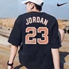 Nike Air Jordan男飞人篮球运动23号圆领短袖T恤DO8899 CJ0922