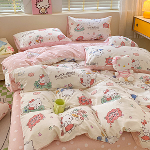 少女心kitty猫纯棉四件套可爱卡通，全棉床上三件套1.5m1.8床单床品