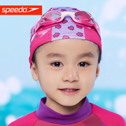 speedo速比涛儿童泳帽，不勒头护耳男女童防水布胶，专业宝宝游泳帽子
