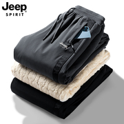 jeep吉普羊羔绒卫裤男冬季男裤，加绒加厚束脚棉裤，外穿大码休闲裤子