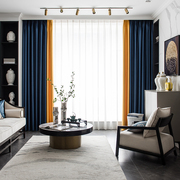 北欧双面肌理轻奢卧室拼接窗帘布料客厅简约现代全遮光2020年