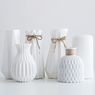 北欧塑料花瓶家居插花花器，客厅现代创意简约小清新居家装饰品摆件