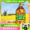 金龙鱼纯香低芥酸菜籽油5l桶食用油菜油，物理压榨非转基因