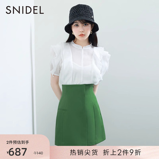 snidel春夏款立领雪纺，泡泡袖蕾丝微透荷叶边衬衫上衣swfb232074