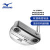 Mizuno/美津浓高尔夫球杆软铁精密锻造银色杆身果岭推杆