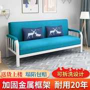 可折叠沙发e床两易小户型客厅布艺简用铁艺单经人双济型出租房沙