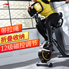 雷克磁控式脚踏车室内家用折叠式自行车双向飞轮，健身车动感单车