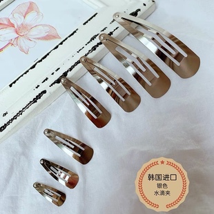 韩国进口BB夹水滴夹系列和不锈钢系列两种手工diy刘海碎发宝宝夹