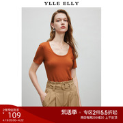 ylleelly纯色莫代尔冰丝t恤2023早秋棉质简约气质，休闲短袖女
