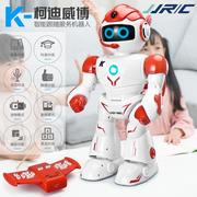 儿童智能机器人玩具高科技语音对话电动遥控编程早教男孩女孩礼物
