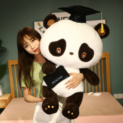 熊猫公仔玩偶毛绒玩具可爱国宝，仿真大熊猫布娃娃床上送女孩睡觉抱