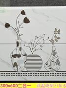 墙砖装饰花片300x600 画片艺术砖厨房卫生间个性瓷砖风景画花砖