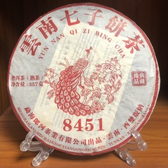 云南普洱茶饼熟茶原料压制勐海班章味正宗2019年古树茶叶357g