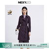NEXY.CO/奈蔻商场同款紫色羊毛风衣外套女2024春季气质中长款大衣