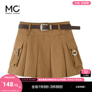 mc2配皮带大口袋工装，百褶裙女装夏季纯色，高腰短裙盐系辣妹风