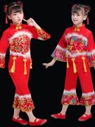 六一儿童演出服装女童，喜庆民族舞秧歌舞，表演服元旦幼儿舞蹈服