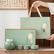 茶叶礼盒装空盒创意，陶瓷罐带茶具红茶，绿茶龙井白茶包装盒