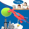DIY小学生手工发明科技小制作气球动力火箭 反冲力科学实验器材料