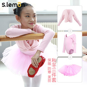 儿童舞蹈服女冬季保暖长袖中国舞演出服，女童芭蕾舞练功服套装