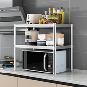 双层台面厨房不锈钢置物架微波炉烤箱架子桌面储物收纳锅架调料架