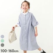 日本 devirock 2025春秋女童裙小立领学院棋盘格子衬衫长袖连衣裙