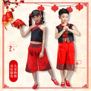 儿童中国风秧歌演出服，男女童肚兜幼儿舞二人转，手绢舞表演服
