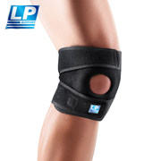 lp788cn轻薄护膝款女男篮球，跳绳跑步登山膝盖半月板专业护具