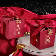 结婚喜糖盒2024式国潮网红礼盒中国风创意婚礼大号喜糖空纸盒