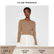 CLUB MONACO女装羊毛时尚圆领衬衫拼接针织衫上衣毛衣