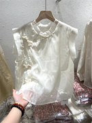 洋气米白色珍珠盘扣蕾丝钩花短袖飞袖雪纺，衫女2024夏设计(夏设计)感新中式
